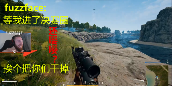 蛇哥近期准备复播绝地求生,先前说过那么一句话或许成重点