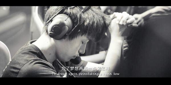 LOL:厂长要退役?他是LPL的缩影 更是一代人青春的印证