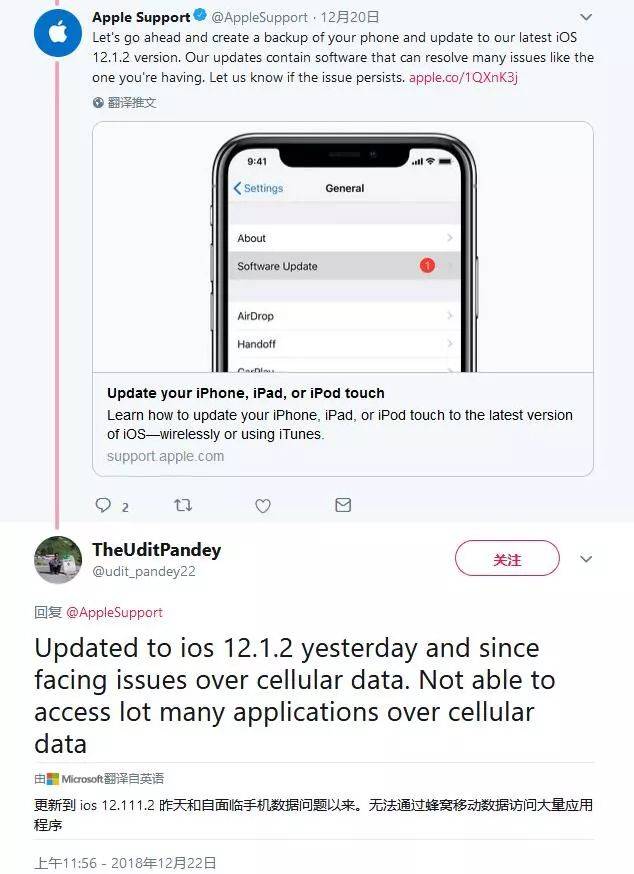 iphone注册脸书显示网络重试
