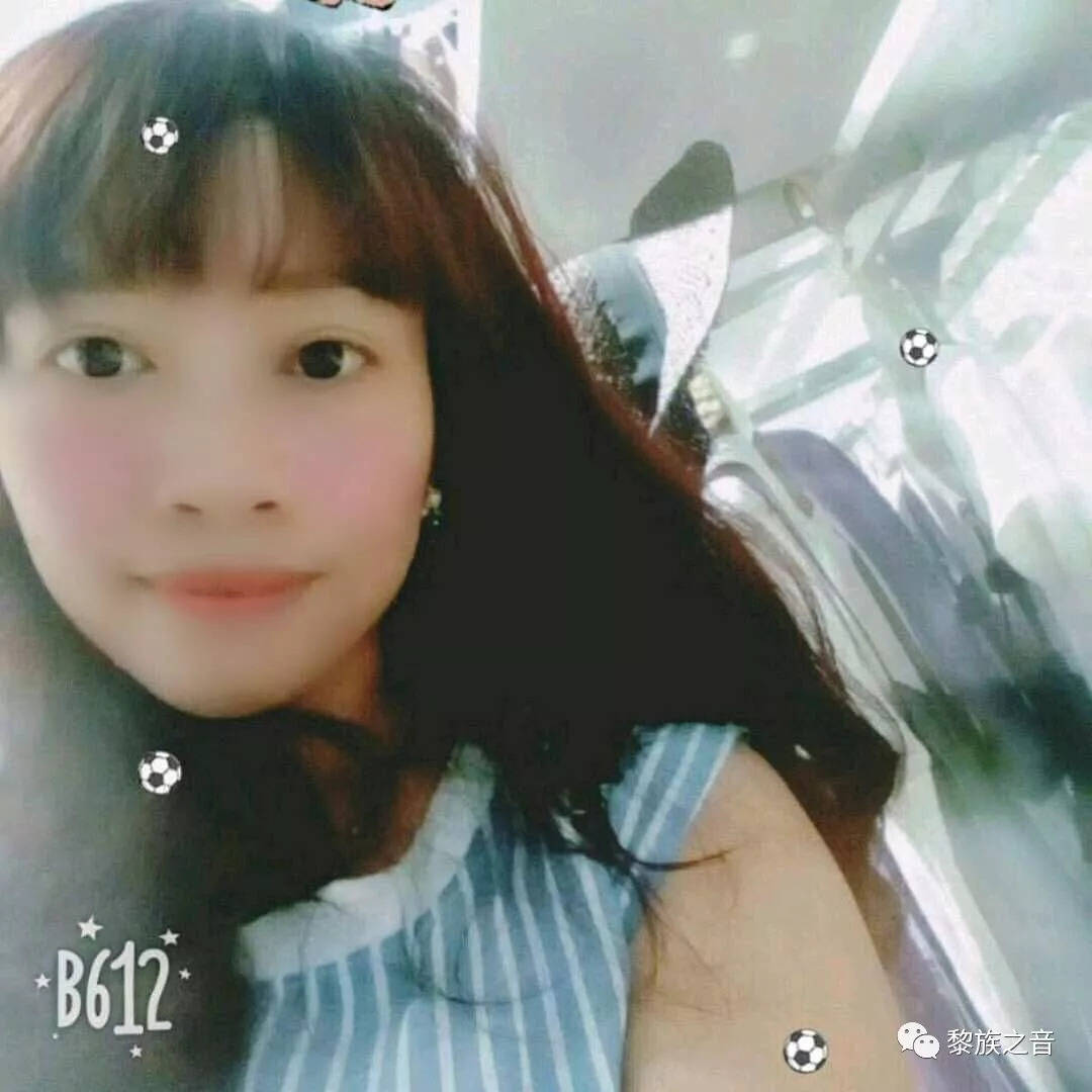 黎语翻唱 李小洪《想你》
