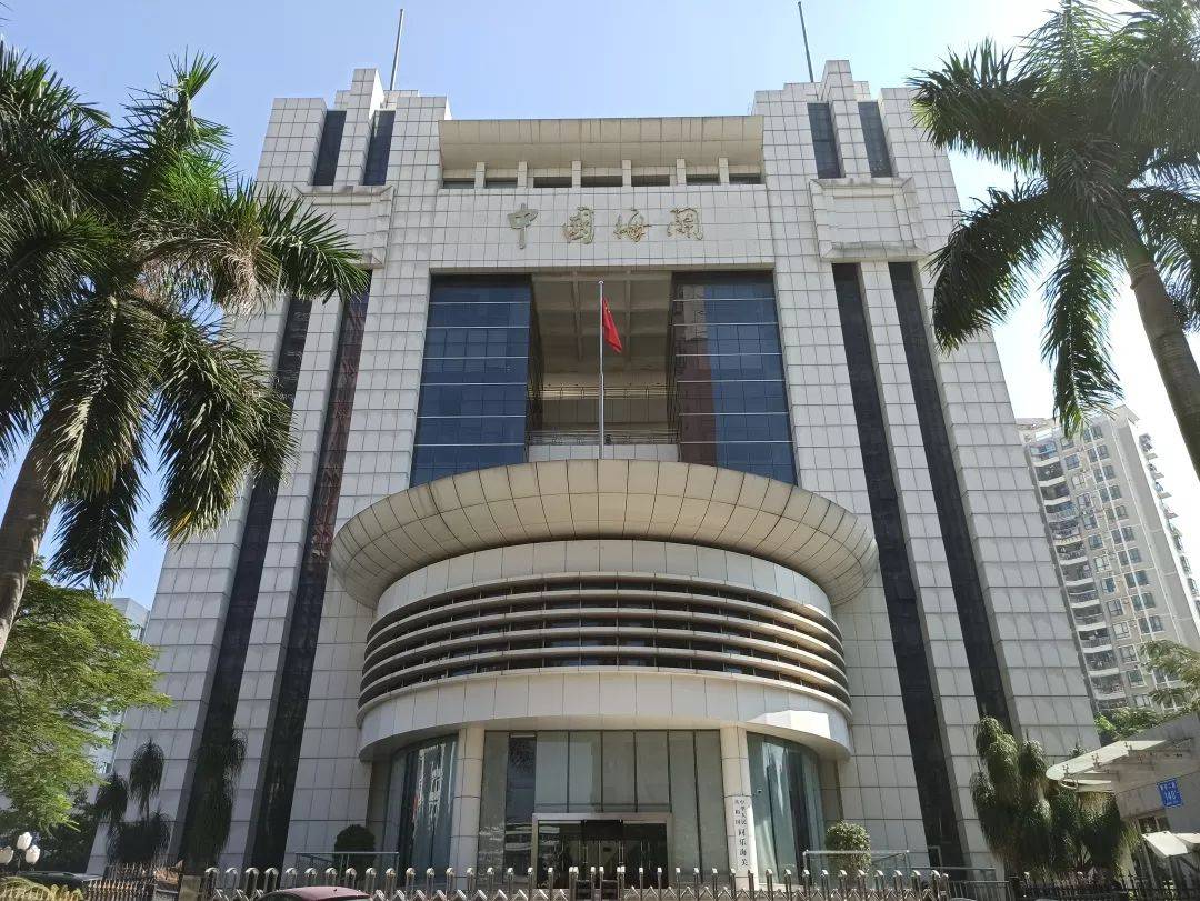 深圳海关真抓实改见实效 为民服务解难题