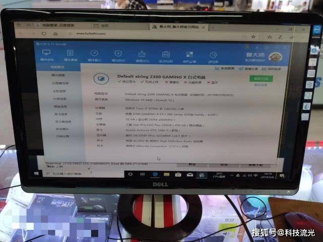 公司不提供电脑要自己买