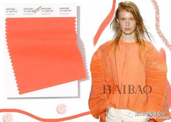 pantone 发布2019年留下代表色： 珊瑚橘色！