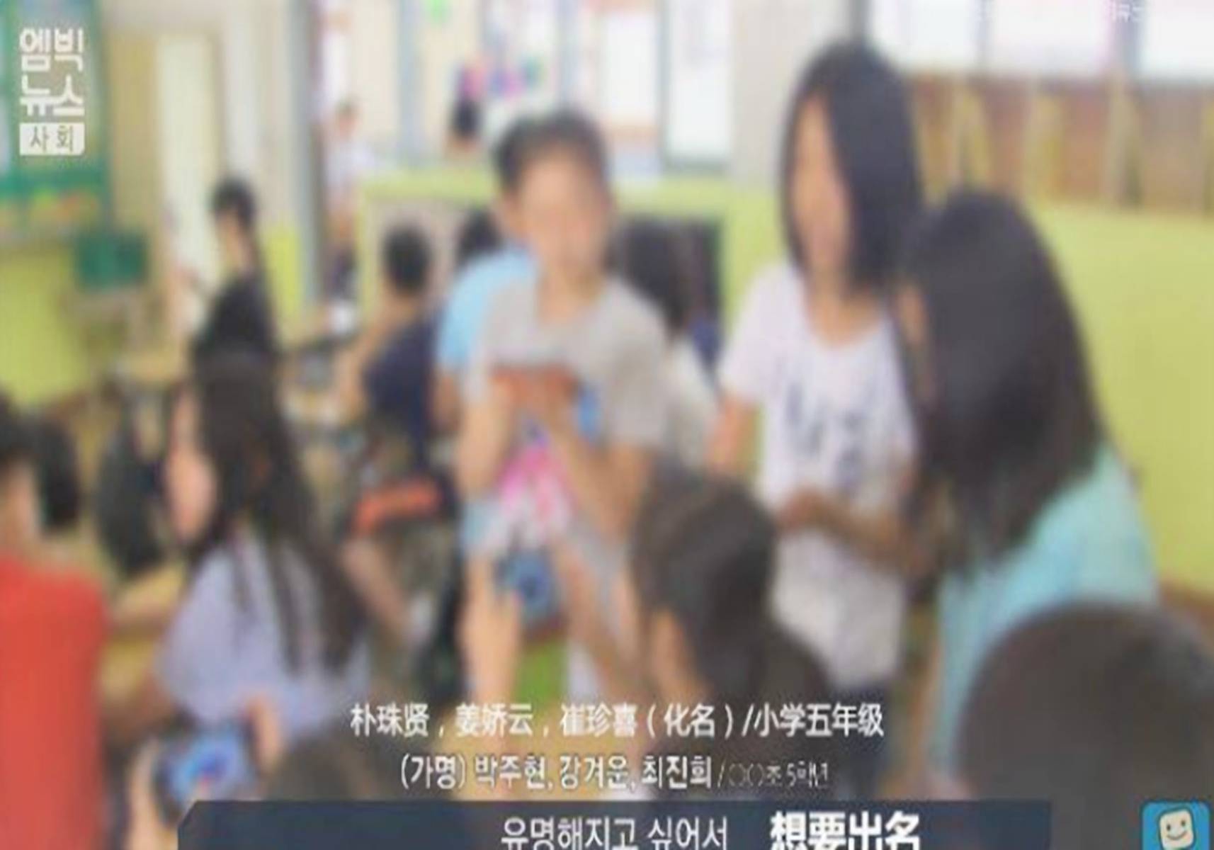 直播自拍、偷拍姐姐、偷拍妈妈，性无知的孩子多蠢？超乎家长想象-搜狐大视野-搜狐新闻