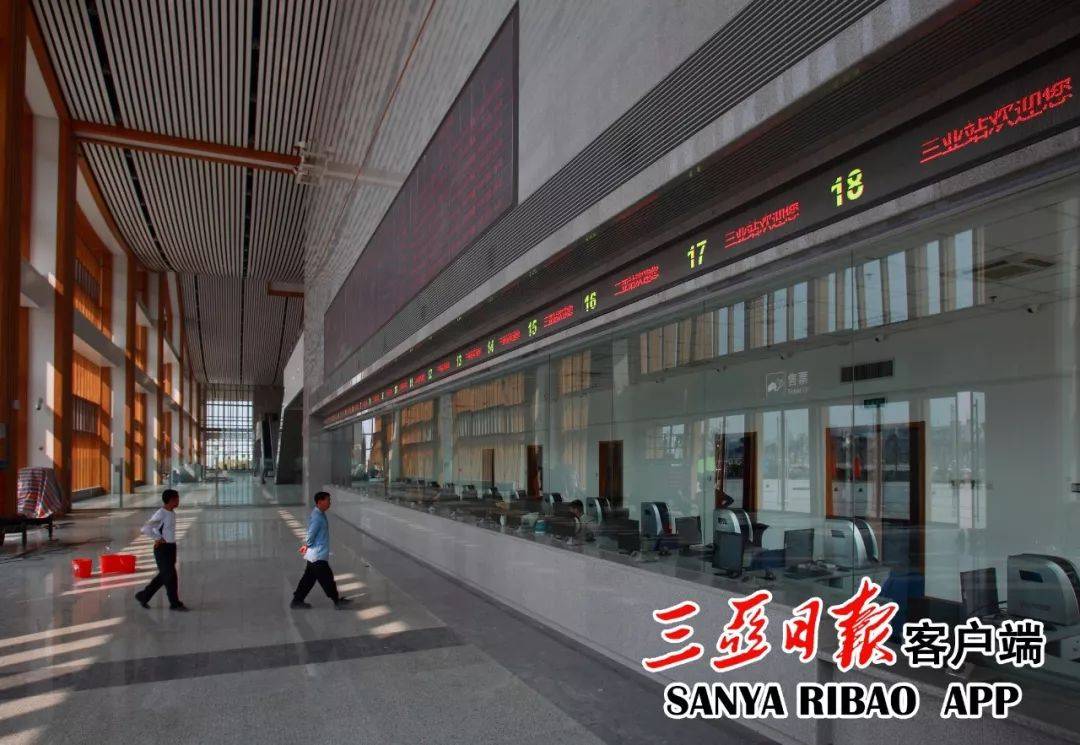 变迁 | 老三亚火车站→新三亚火车站，TA的变化你知道吗？-搜狐大视野-搜狐新闻