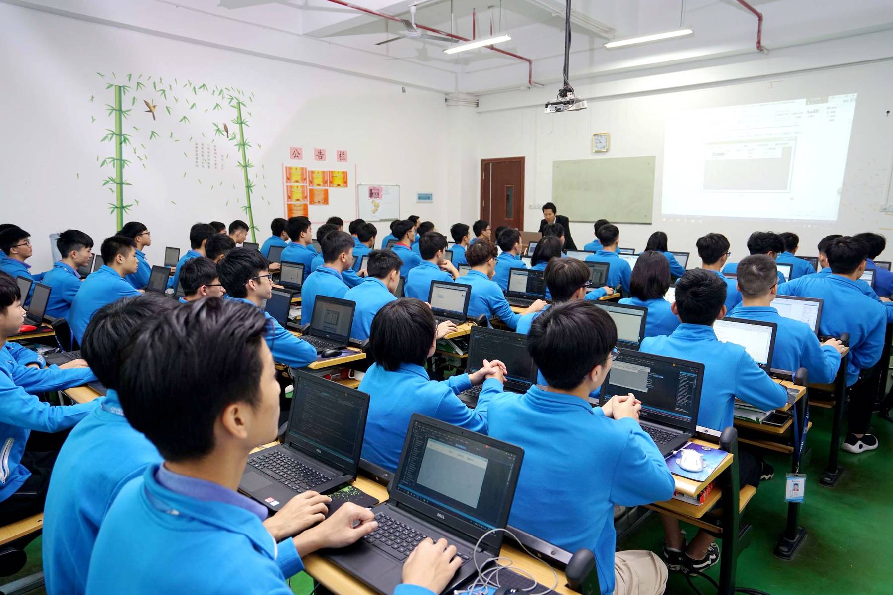 南方it学院 图里有真相！