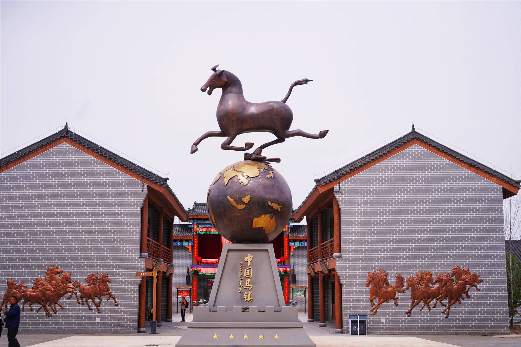 2022中国马镇舞马世界主题乐园玩乐攻略,其实啊，马镇中还有很多有趣...【去哪儿攻略】