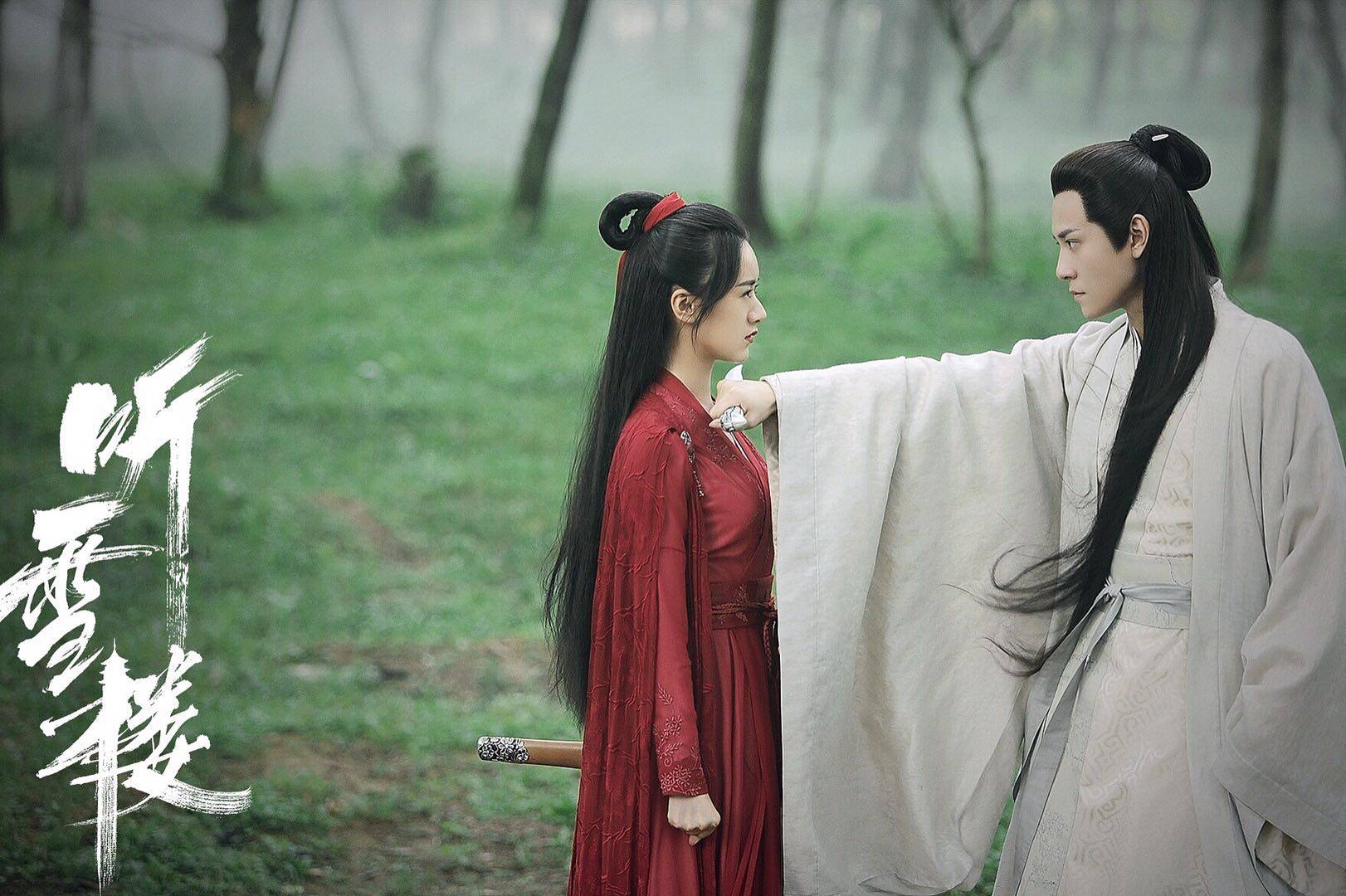《听雪楼》成毁原著系列，舒靖容王者变青铜，“人中龙风”气场太弱