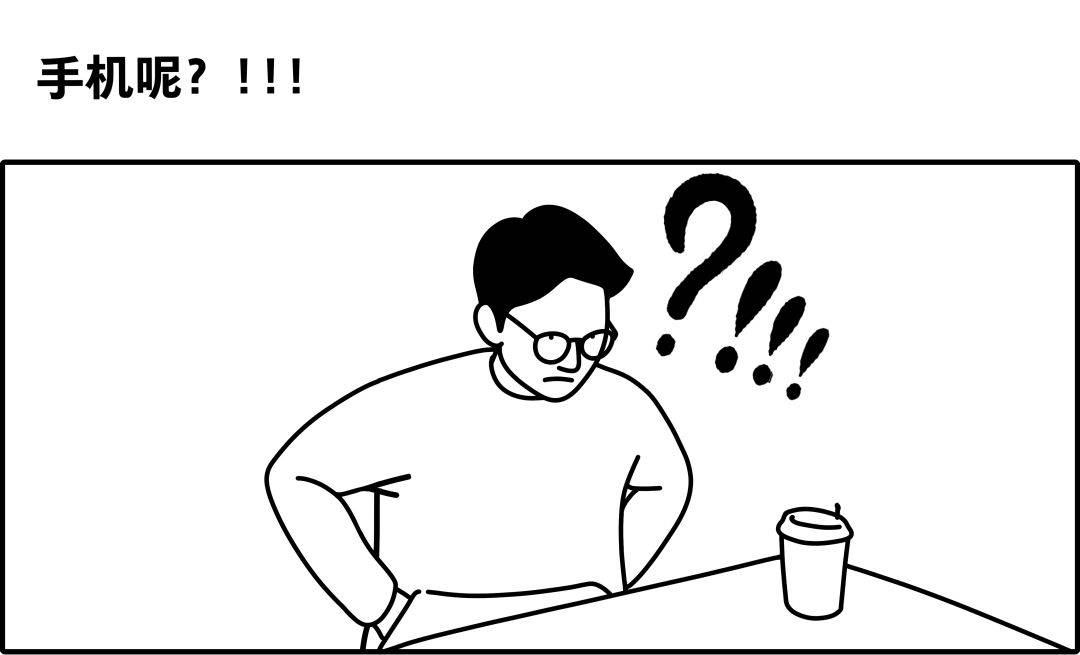「查找手机」真的有用？手机丢失后，这样做帮你立刻找到！