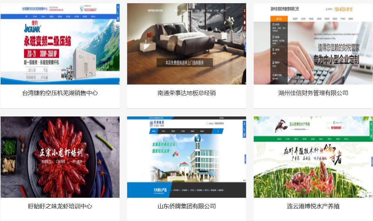 江苏优客讯软件-独创搜索引擎优化技术,引爆客户需求点！