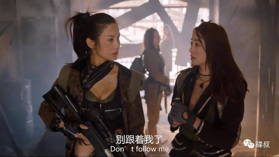 四位大胸女演的这部电影,还没有中国足球好看