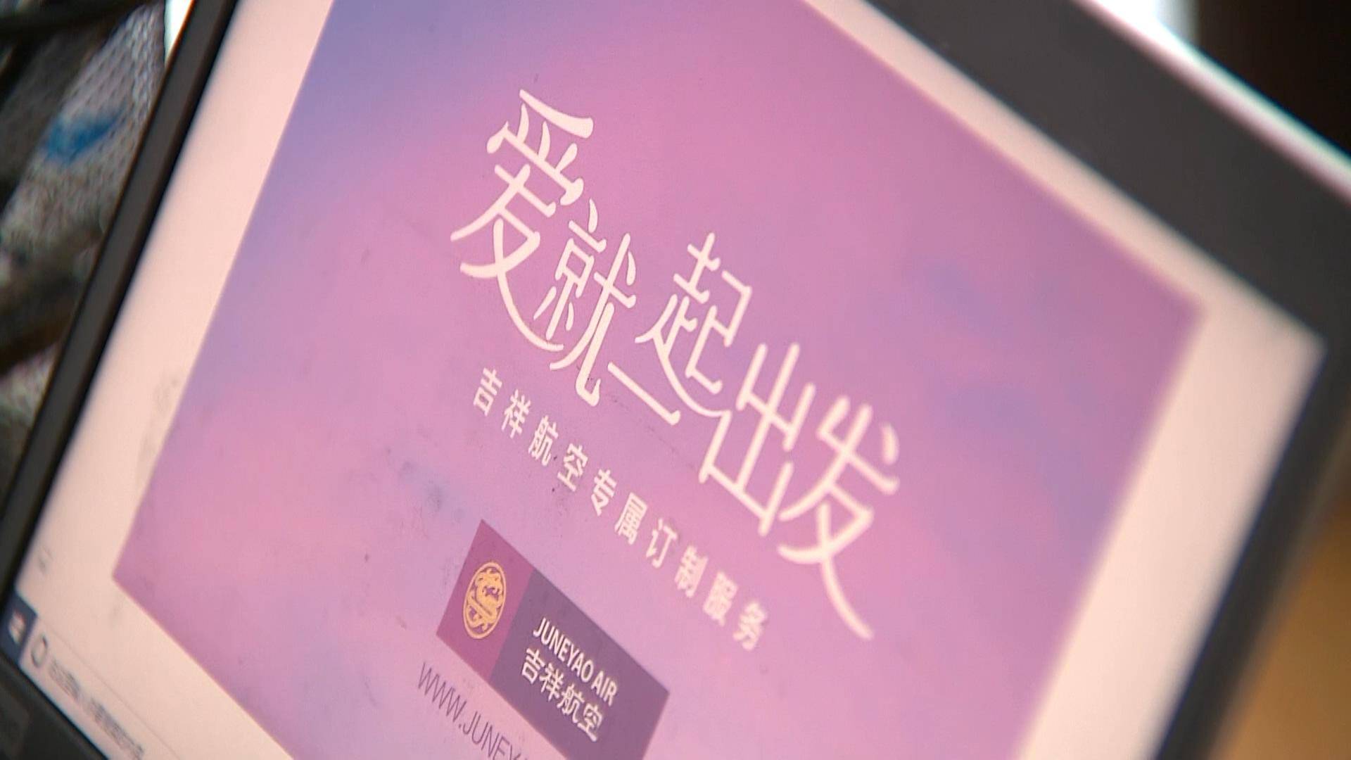 稳爱云怎么样(稳爱云怎么样可靠吗?)（稳爱情感官网）  第1张
