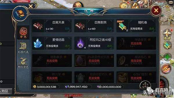 可以自由交易的手游排行2019