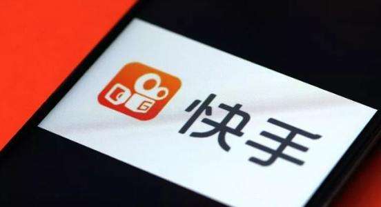 售卖快手号合法吗安全吗可靠吗知乎