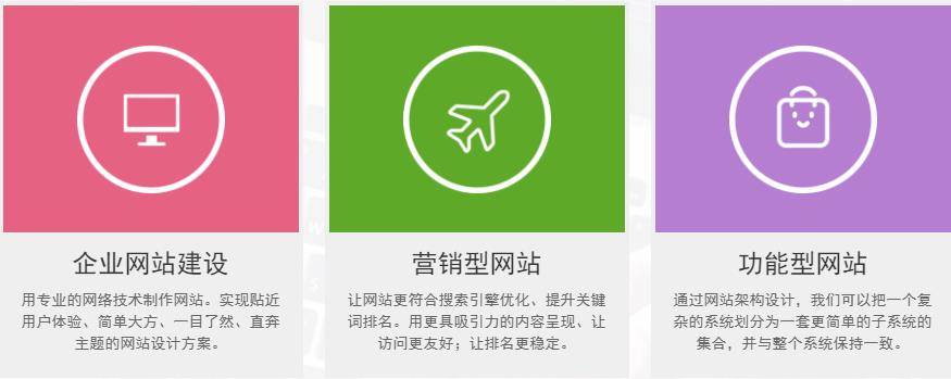 江苏优客讯软件-独创搜索引擎优化技术,引爆客户需求点！