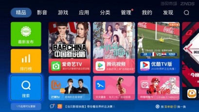 全面解析UCloud云计算平台的优势与挑战：技术架构、定价策略及市场竞争力探讨-亿动网络笔记