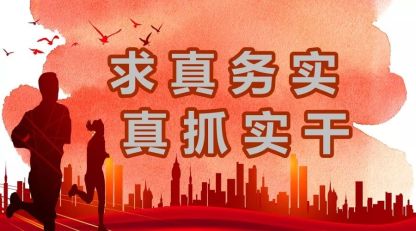 从真实案件再现到艺术表达