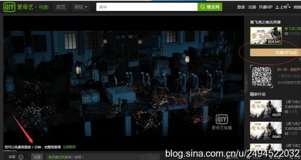 无需会员畅看NBA全场回放与实时直播高清画质流畅不卡顿