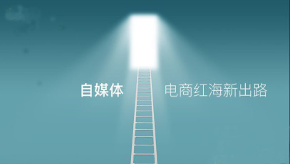 自媒体EO策略下的视频标题与封面优化技巧全解析 (自媒体策划是做什么的)