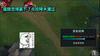 无间道一解说