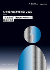 深度解析高并发下的服务器承受力与应对策略 (高解析是什么意思)-虎跃云资讯网