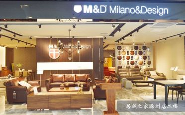 M&D Milano&Design|纯正意大利 纯正好沙发-搜狐大视野-搜狐新闻