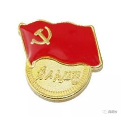 曾比特个人资料