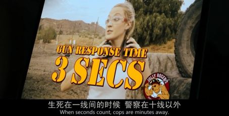 这部高潮迭起B级片，18岁以下禁看-搜狐大视野-搜狐新闻