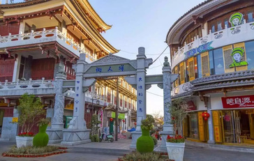 一路向西去大理,七彩美景+星空露台,看风花雪月!-搜狐大视野-搜狐新闻