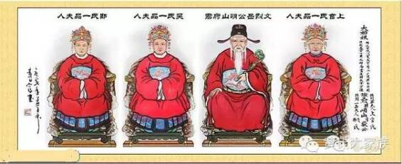 黄峭公 黄氏认祖诗内容讲解!峭公后裔来看看搜狐大视野搜狐新闻