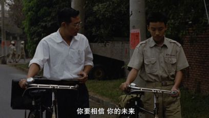 《牯岭街少年杀人事件》重映，杨德昌如何拍出最残酷的华语青春片-搜狐大视野-搜狐新闻