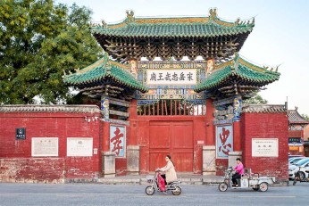 岳云的兵器不是八棱梅花银锤,是形如麦穗的麦