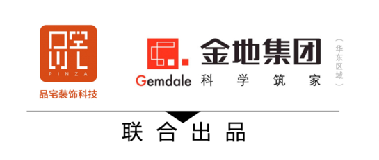 金地集团华东区域首次携手品宅 打造金地首个装配式内装商品住宅-搜狐大视野-搜狐新闻