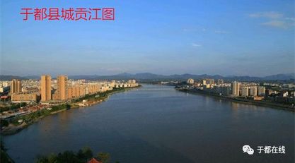 【方志于都】于都县“雩阳十景”之一“龙门夜雨”搜狐大视野搜狐新闻