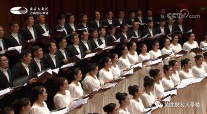 【经典】混声合唱《大海啊故乡》（国家大剧院合唱团）-搜狐大视野-搜狐新闻