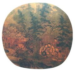 阮咸民族乐器小百科搜狐大视野搜狐新闻