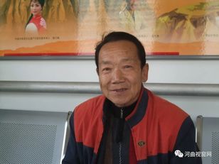 【语音播报】印象中的西部歌王辛里生-搜狐大视野-搜狐新闻