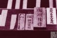 图片 1