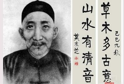 贵州10位历史名人,你知道几个?