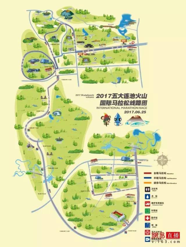 路-青山大桥折返-迎宾路-和平大街-文化路-讷谟尔大街-五大连池市体育