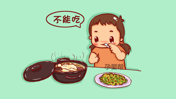 孕妈吃肉有讲究,这几种肉吃不得!