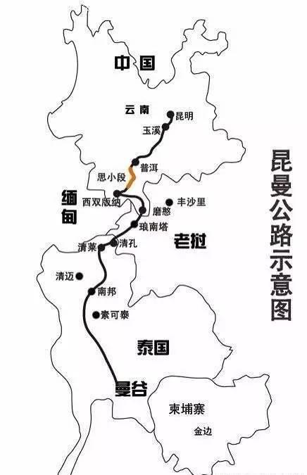 止于中老边境国家级口岸磨憨,是昆曼国际大通道中国境内的最后一段.图片