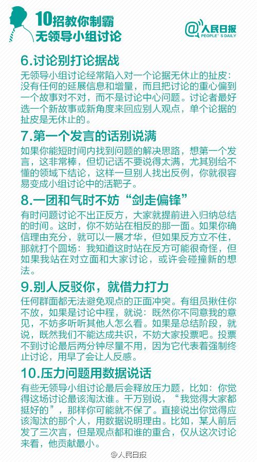 应届毕业生 招聘_品牌介绍 应届毕业生求职网,应届毕业生人才网,买购网