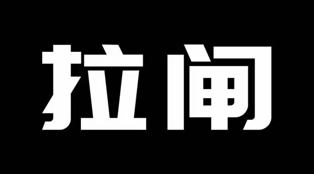 只要你能给到老板想要的(滑稽),老板怎么会在意你任务栏里偷偷养着的