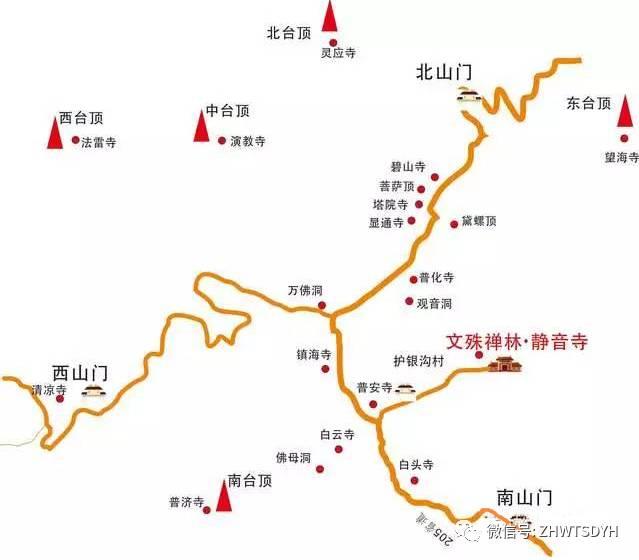 五台山旅游攻略六百年实修道场静音寺