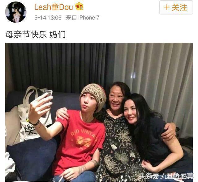 一个叔叔李亚鹏,一个"哥哥"的和谐关系看,以及他和妹妹窦家媛,李嫣然