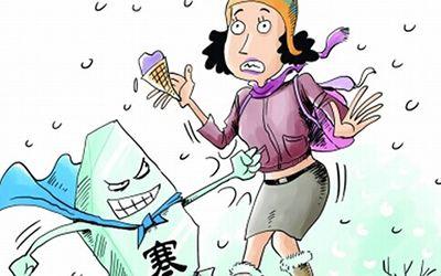 女性体寒很可怕!学会这个妙方,清除体内寒性垃圾