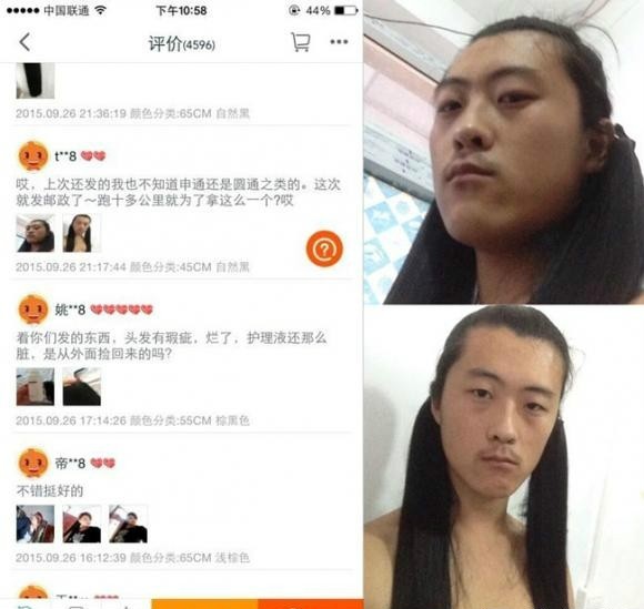 爆笑淘宝买家秀买家戴了这假发整个人都不正常