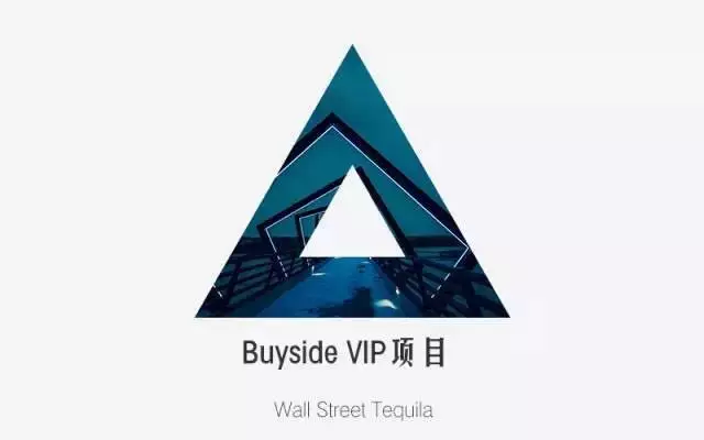 号后台回复【hf】即可报名成功wallstreettequila我们团队来自纽约