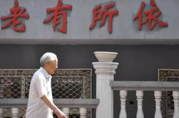 2017年最新个人养老金计算方法_搜狐社会